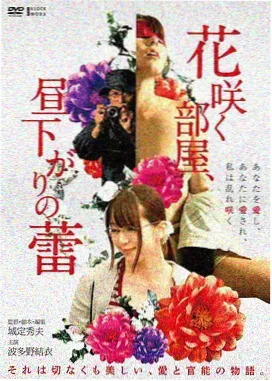 斗罗美女 海神岛篇 插画图集